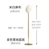 Cabeza de Maniquí Soporte para Pelucas Tienda de Ropa Modelo Accesorios de Escenario Tienda Soporte para Velos Sombreros Soporte de Maniquí Cabeza de Maniquí para Pelucas