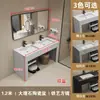 Mueble de lavabo de mármol de doble seno al por mayor, juego de gabinete de baño para baño público, de pie, lujo ligero