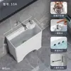 Fregadero para Mopas Doméstico para Apartamentos Pequeños, Balcón, Fregadero para Mopas de Cuatro Patas, Baño, Fregadero para Mopas Alto Grande, Otros