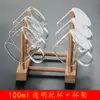 H" Venda Quente Colorido Pacote com 6 Copos Pequenos de Vidro Resistente ao Calor para Chá com Alça Copo Kung Fu Espessado Copo Transparente para Chá Copo de Água Chá