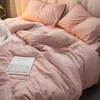 Conjunto Simples de Quatro Peças Estilo Escandinavo Ins Roupa de Cama de Algodão Lavado Conjunto de Três Peças para Dormitório de Estudante Cor Pura Weidong