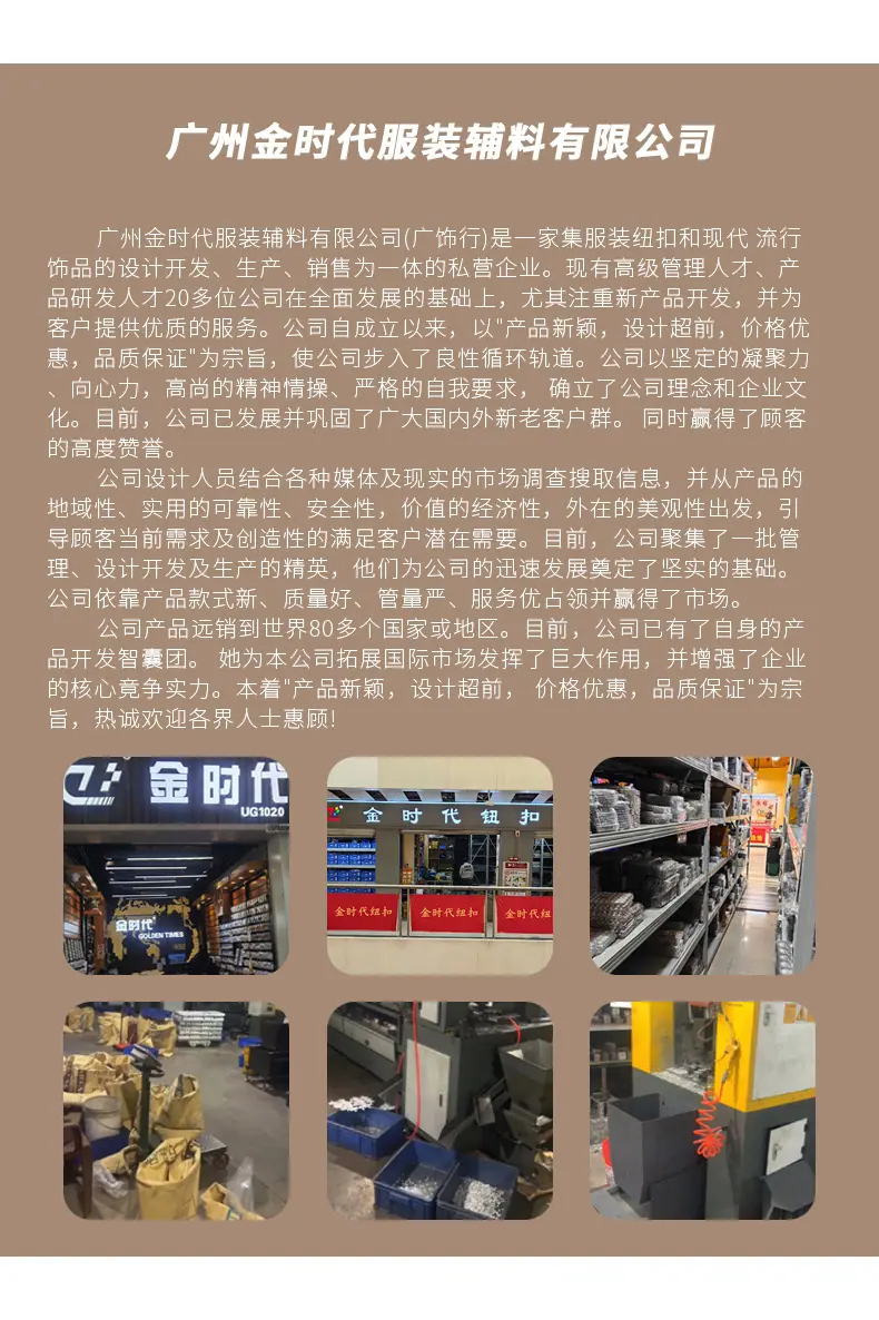 详情_15.jpg