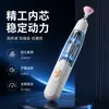Pulidor de uñas eléctrico portátil, recargable para uso doméstico, herramienta silenciosa para nail art para quitar esmalte, recortar uñas y exfoliar la piel muerta