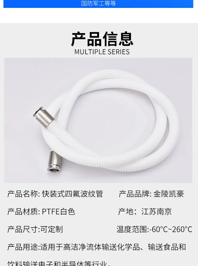 详情_09.jpg