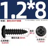 Tornillos Autorroscantes de Cabeza Redonda Cruzada de Acero Inoxidable 304 Estándar Nacional Negro Recubrimiento de Zinc Negro Negro M2M3M4M5M6