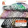 Tela de Bordado con Lentejuelas de Malla en Stock, Tela de Bordado DIY para Disfraces de Escenario, Cojines y Decoraciones de Cartera
