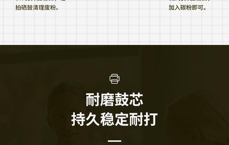 全页_15.jpg