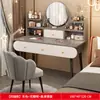 Tocador para dormitorio, minimalista y moderno, nuevo estilo popular 2026, apartamento pequeño, mueble de almacenamiento de mesita de noche de lujo ligero, tocador integrado
