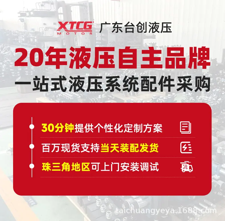 详情_01.jpg