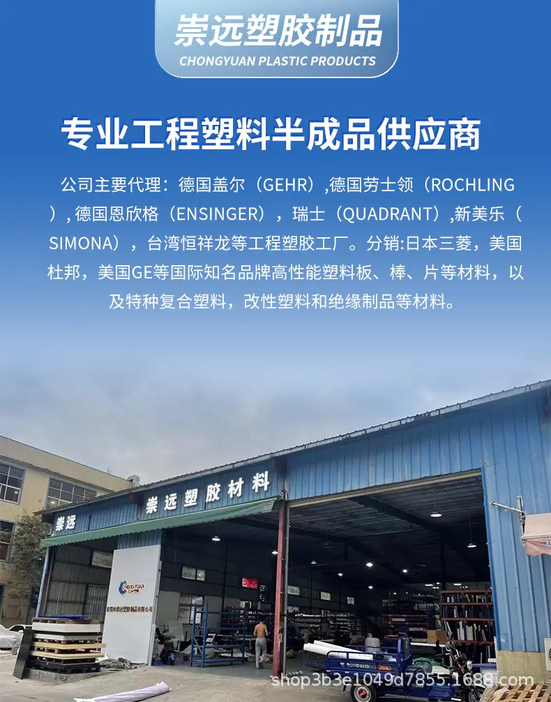 详情_01.jpg