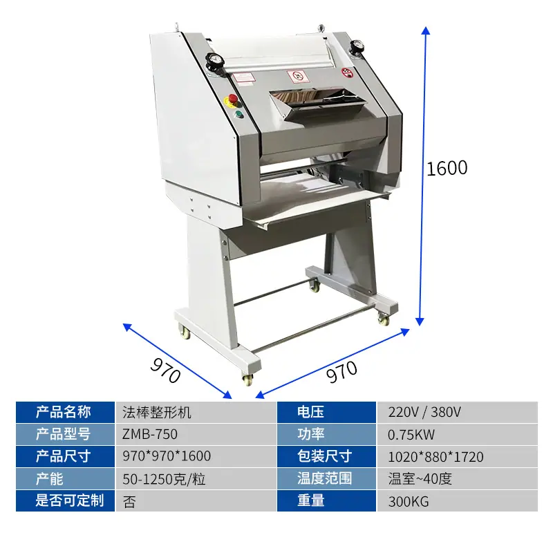 JR-T201.jpg