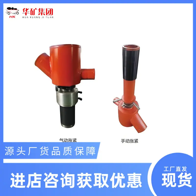 6436c514-7eba-437c-b16d-bd00d8