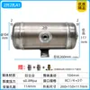 Tanque de Aire Pequeño de Aleación de Aluminio 1L 2L 3L Miniatura Bomba de Aire de Alta Presión Compresor de Aire Tanque de Almacenamiento de Gas Tanque de Vacío Tanque de Aire