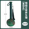 Martelo de Artemísia, Martelo de Meridiano Portátil, Martelo de Artemísia para Massagem Corporal Inteira, Presente de Vendas, Lembrancinha de Feriado DIY Feita à Mão