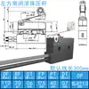 Kaximing ZIPPY Microinterruptor Impermeable con Cable Tripode Limitador de Carrera Detección SM1