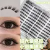Comercio exterior pegamento libre de fronterizo pestañas postizas ojo ahumado pequeño gran capacidad aspecto de maquillaje natural natural ligero y transparente vivo y expresivo