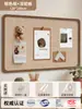 Placa de Feltro Rendas Babados Adesivo de Parede Decoração de Quarto Painel de Exibição de Miçangas Perler Stalker Ins Parede de Fotos Menina