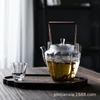 Tetera de estilo japonés de vidrio resistente al calor hecha a mano martillada tetera pequeña Pu'er té negro viga elevadora tetera hirviendo juego de té Kung Fu