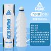 Pico Nylon Bádminton Corcho Natural productos genuinos Súper Resistente Entrenamiento Profesional y Competición Plástico Duradero Pelota para Exterior