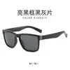 Comercio exterior al por mayor transfronterizo moda europea y americana para hombre, deportivos, para conducir, ciclismo, protección UV, estampado en las piernas, gafas de sol 8557