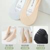Calcetines de Barco para Mujer Verano Malla Fina Fondo de Algodón Puro Absorbente de Sudor Talón Antideslizante Combinables con Tacones Altos Calcetines Invisibles de Boca Baja