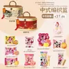 Conjuntos de presentes para o Festival do Meio Outono com bolos lunares e petiscos de estilo chinês tradicional, perfeitos para presentear idosos, recompensar funcionários e oferecer como brindes corporativos para compras em grupo