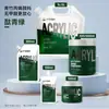 Pintura de Bambú Verde Materiales Pintura Acrílica Impermeable Protector Solar Muñeco de Yeso Pintura Acrílica Libre de Formaldehído