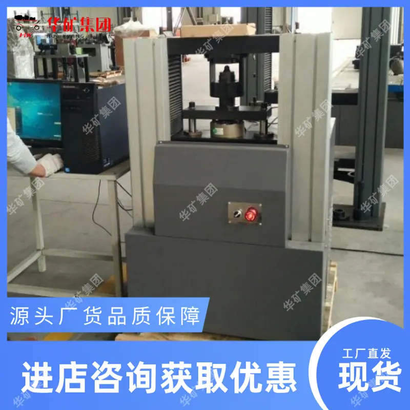 WPS图片(1)_副本.png