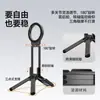 Suporte de telefone magnético multifuncional, suporte de telefone para montanhismo, tripé magnético portátil com posicionamento horizontal e vertical ajustável
