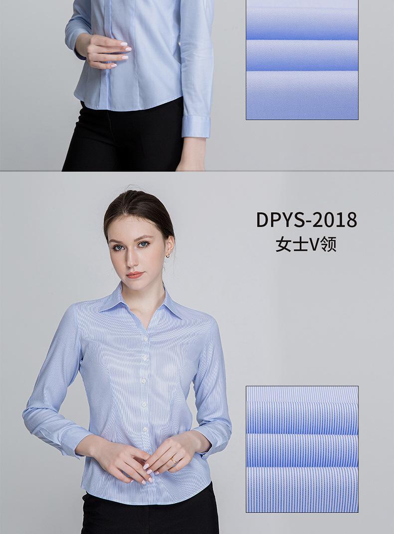 女式2021新款DP成衣免烫_14.jpg