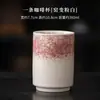 Taza de café de cerámica torneada en horno, vaso de cola, taza de cerámica, vaso de agua, taza de té, taza personal para el hogar y la oficina, taza de leche