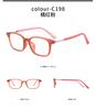 Gafas DR.LOLLY, montura ultraligera, cuadradas, TR90, almohadilla nasal de una pieza, antideslizantes, para presbicia, miopía, gafas Danyang