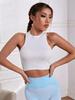 Chaleco Deportivo Casual de Alta Intensidad, Chaleco para Correr, Sujetador Deportivo Adelgazante que se Puede Usar por Fuera, Chaleco de Yoga para Mujer