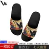Chinelos de Grafite Estilo Artístico Transfronteiriço para Homens, Sola Macia, Antiderrapante, Para Uso Externo, Personalidade de Nicho, Sandálias de Casal, Personalizáveis