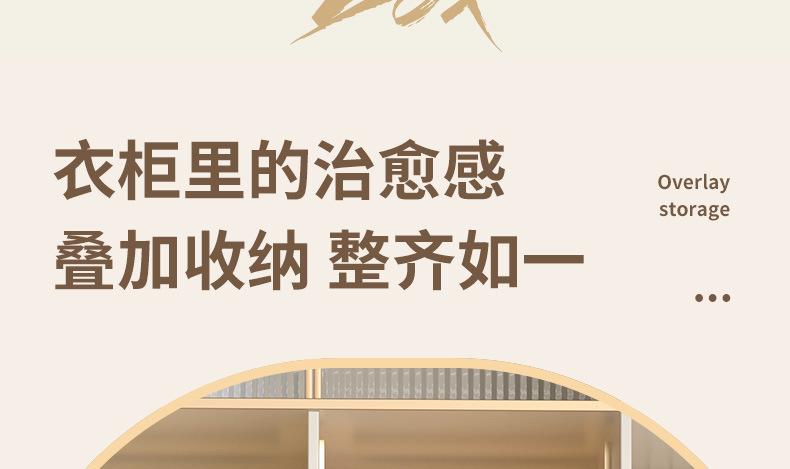 收纳盒_03