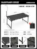 Mesa Dobrável Tática Portátil para Exterior Viagem Acampamento de Carro Churrasco Superfície de Tecido Mesa de Piquenique Mesa de Pesca Lazer