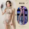 Lingerie Sexy com Renda e Design de Fenda, Conjunto Cheongsam Clássico Bordado em Tela Transparente para Boate