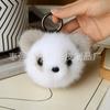 Lindo llavero colgante de cabeza de panda pequeño de imitación de visón para coche, colgante para bolso de felpa, fabricantes mayoristas