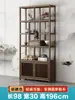 Estante de exhibición antiguo, madera maciza, estilo chino nuevo, gabinete de múltiples tesoros de madera de olmo, divisor para sala de té/sala de estar, estante antiguo, vitrina de té