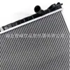 Fabricante Poderoso Gama Completa de Peças Automotivas Tanque de Água do Radiador Sa22-15-200 Adaptado para Haima S5