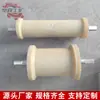 Suministro de Rodillo de Piso de Nylon, Rodillo de Piso de Nylon, Rodillo de Nylon de Polímero Resistente al Desgaste para Varios Modelos de Minería