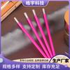 Suministro de fábrica cepillo de labios para cabello de nailon desechable cepillo de labios sólido portátil cepillo de labios desechable de boca plana
