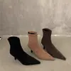 Botas delgadas de nuevo estilo, botines cortos franceses de alta gama para mujer 2026, botines de tobillo de altura media con punta fina, versátiles para primavera y otoño