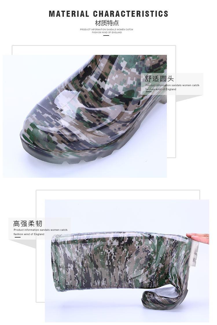 365绿数码-详情_04