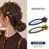 Lindo Pasador de Flor para Mujer 2025 Nuevo Elegante Pinza para Frente Pinza Lateral Pinza para Mechones de Cabello Roto Pasador Elegante