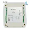 Controlador de Motor DC Encapsulado para Frente/Ré 30A 40A com Interruptor de Limite 12V 24V Módulo de Acionamento Controle de Elevação