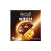 Condón sexto sentido ultrafino suave 2 hilos hielo fuego integrado partículas con bultos sexto sentido Jesbang productos para adultos