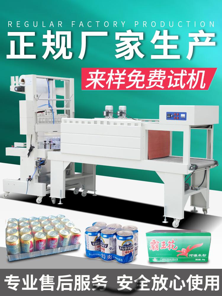 O1CN01AzUVld1FgN92cK7h7_!!3991