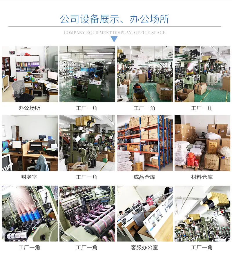 TPU魔术贴绑带_13.jpg
