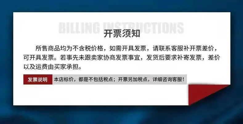 微信图片_20211004153237